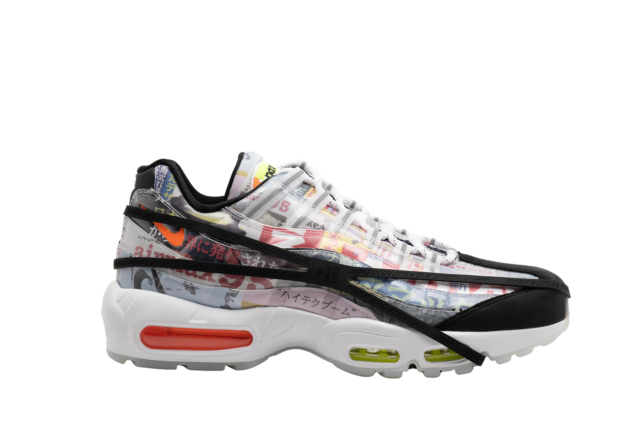 Size 10 Nike Air Max 95 Se Japan Heritage 21 For Sale Online Ebay