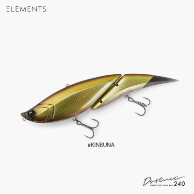 ELEMENTS Davinci 240 9.44 inch 3.98 oz Floating Big Bait Choose