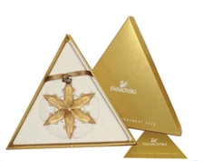 NIB Swarovski SCS 2015 Limited Edition Gold Christmas Crystal Ornament #5135903
