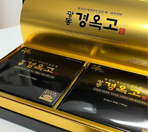 KwangDong Kyung-Ok-Go Coreano Nutritivo Energía Ginseng Miel Crudo Jugo de Rehmannia - Imagen 14 de 14