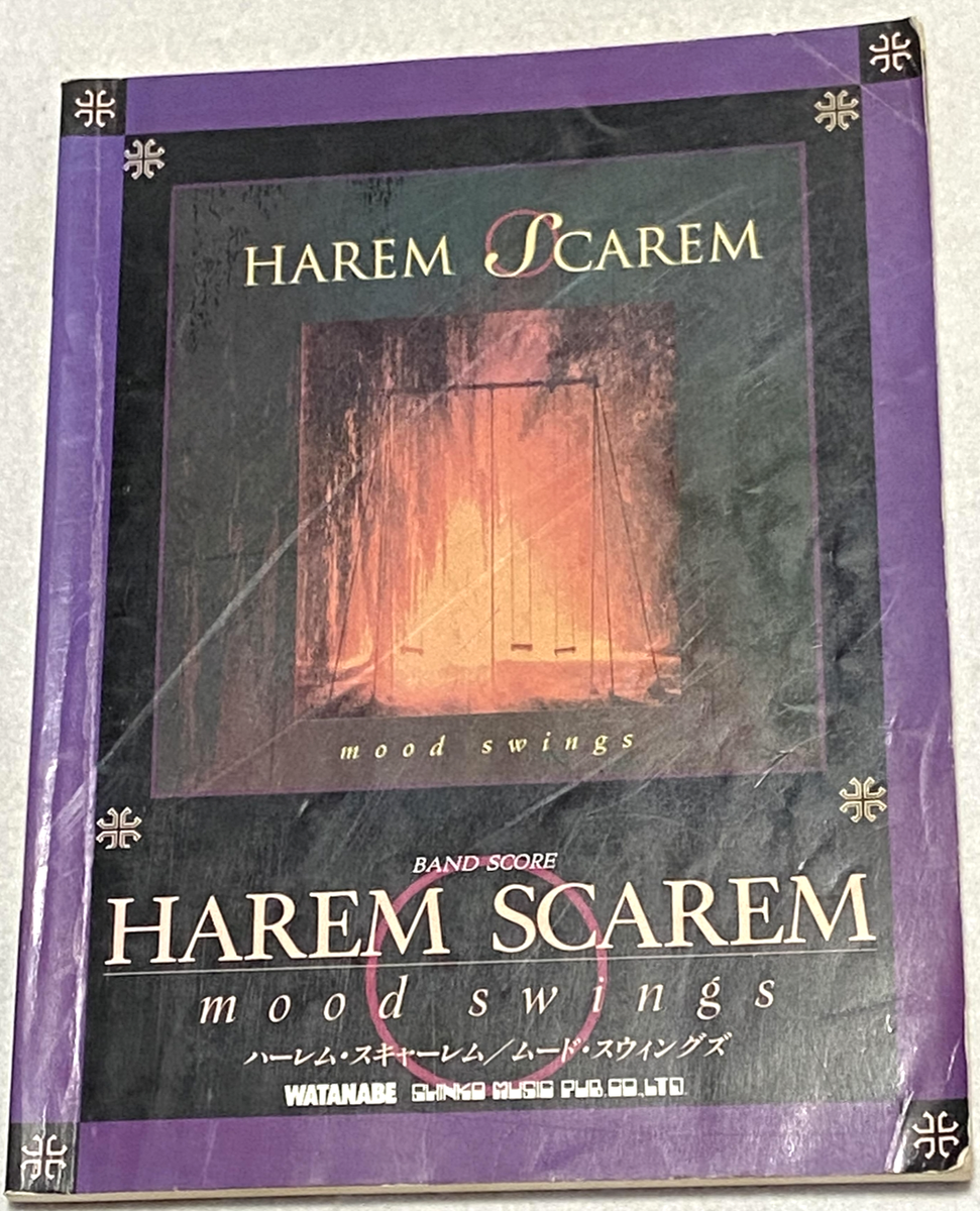 ハーレム・スキャーレム バンドスコア ムード スウィングス バンドスコア+CD harem scarem mood swings ハーレム