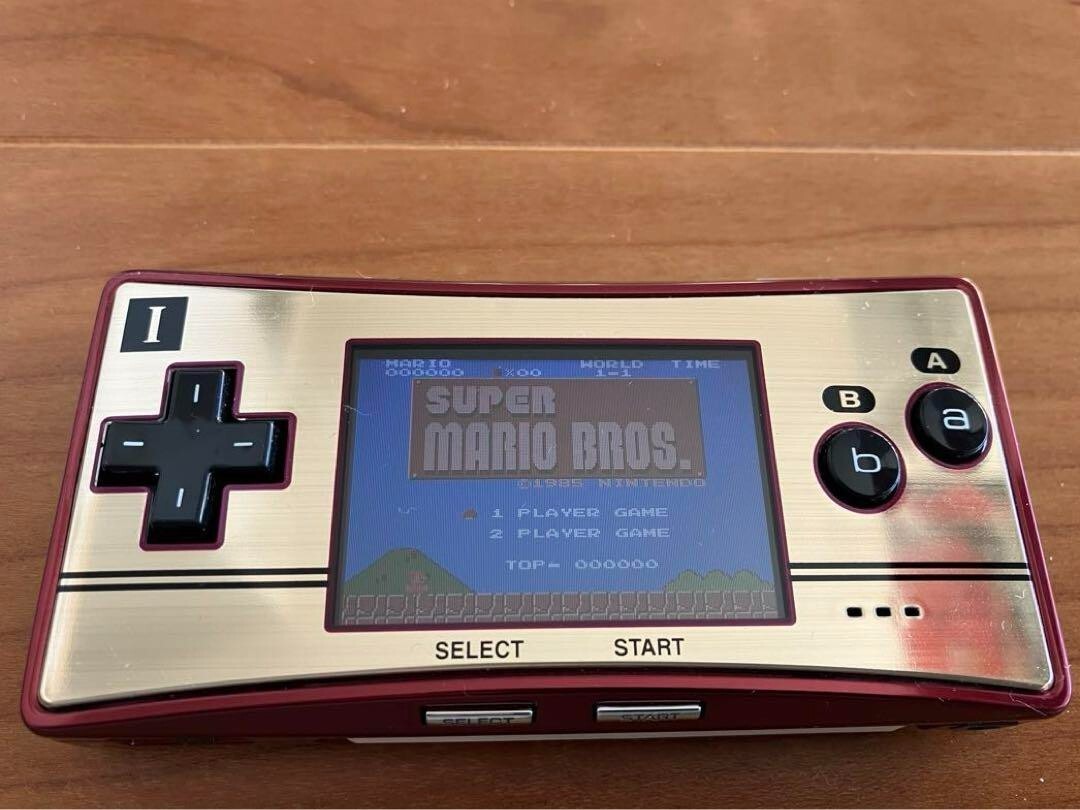 Rare Nintendo Game Boy Micro Famicom with Super Mario Brothers 