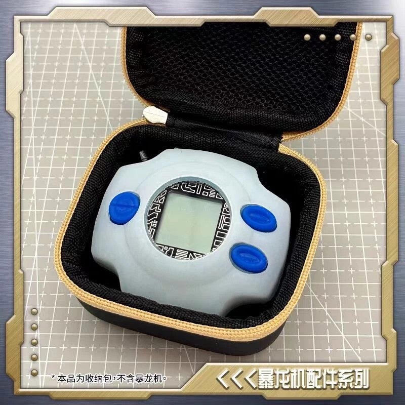 digivice 25th color evolution DX Protective Case Free Glow digivice 25th color evolution DX Protective Case Free Glow
