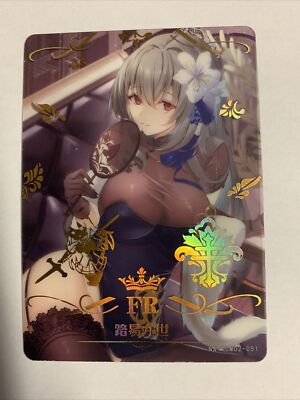 St Louis Azur Lane FR 51 Foil Holo Goddess 10M02 Anime Waifu Card Girl Doujin