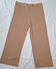SKIMS Cotton Jersey Wide Leg Pants Womens XXL Light Brown Full Length