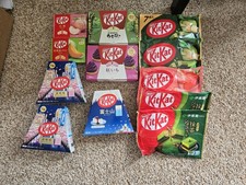 NEW Japanese KitKat collection. limited edition US SELLER READ DESCRIPTION