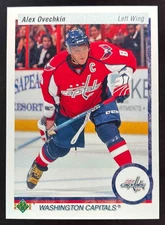 2010-11 Upper Deck 20th Anniversary Variation #444 Alex Ovechkin