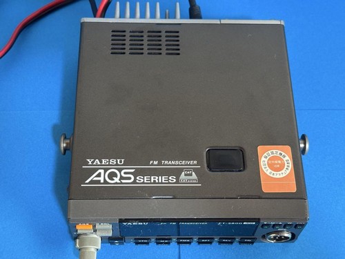 Yaesu Radio FT-3800 144MHz FM Radio samochodowe 10W Części B725 - Zdjęcie 9 z 11