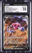 Drapion V GG49/GG70 - Crown Zenith: Galarian Gallery Holo Card CGC Gem Mint 10 on eBay