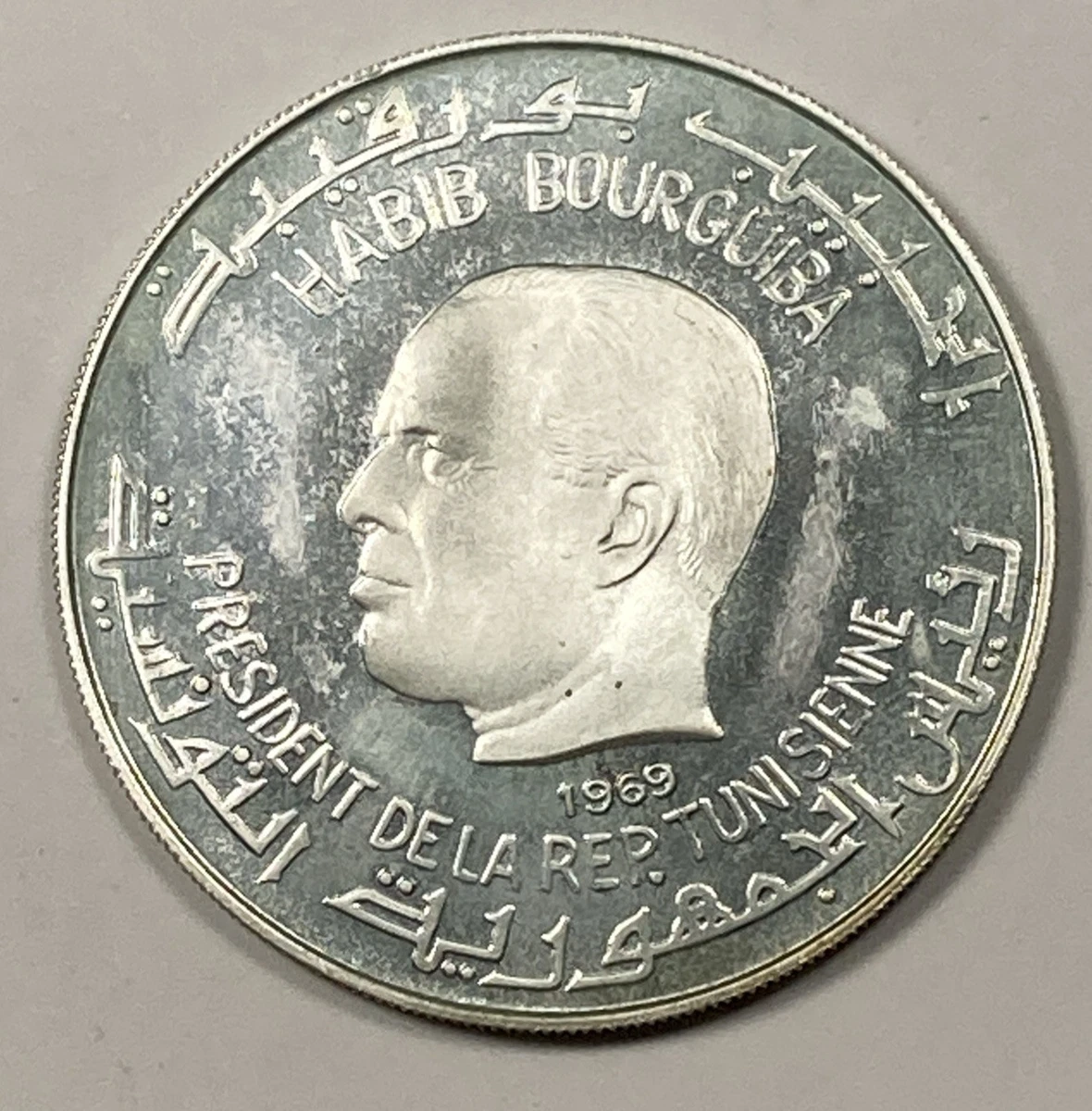 1969 Tunisian Coins for sale | eBay