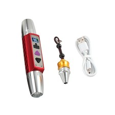 Durable USB Charging Aluminum Alloy Expert Jade Flashlight Four Light Sources
