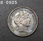 1892 Barber Dime "XF/AU"