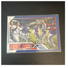 Topps Series 1 Royal Blue Chicago Cubs Team Card #220 Baseball 2023