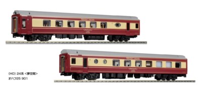 KATO 3-522 HO 24 Series Dream Space 3-car Set HO Gauge | eBay