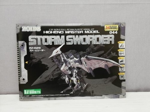ZOIDS RZ-029 Highend Master Model Storm Sworder L280mm W480mm 1/72 - Picture 3 of 5