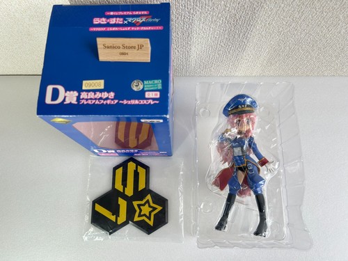 Banpresto Anime Lucky Star Takara Miyuki Macross Cosplay Ver Figure Ichiban Kuji - Picture 13 of 23