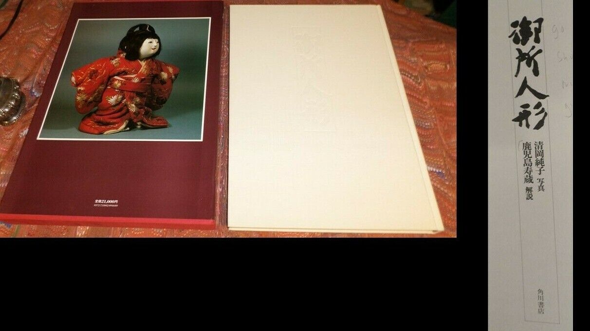 Picture 4 of 12