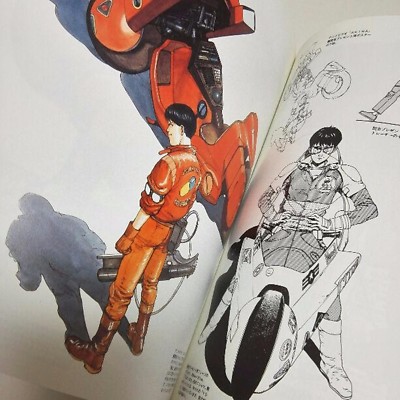 AKIRA CLUB (2007) 大友克洋 : Katsuhiro Otomo Akira Club