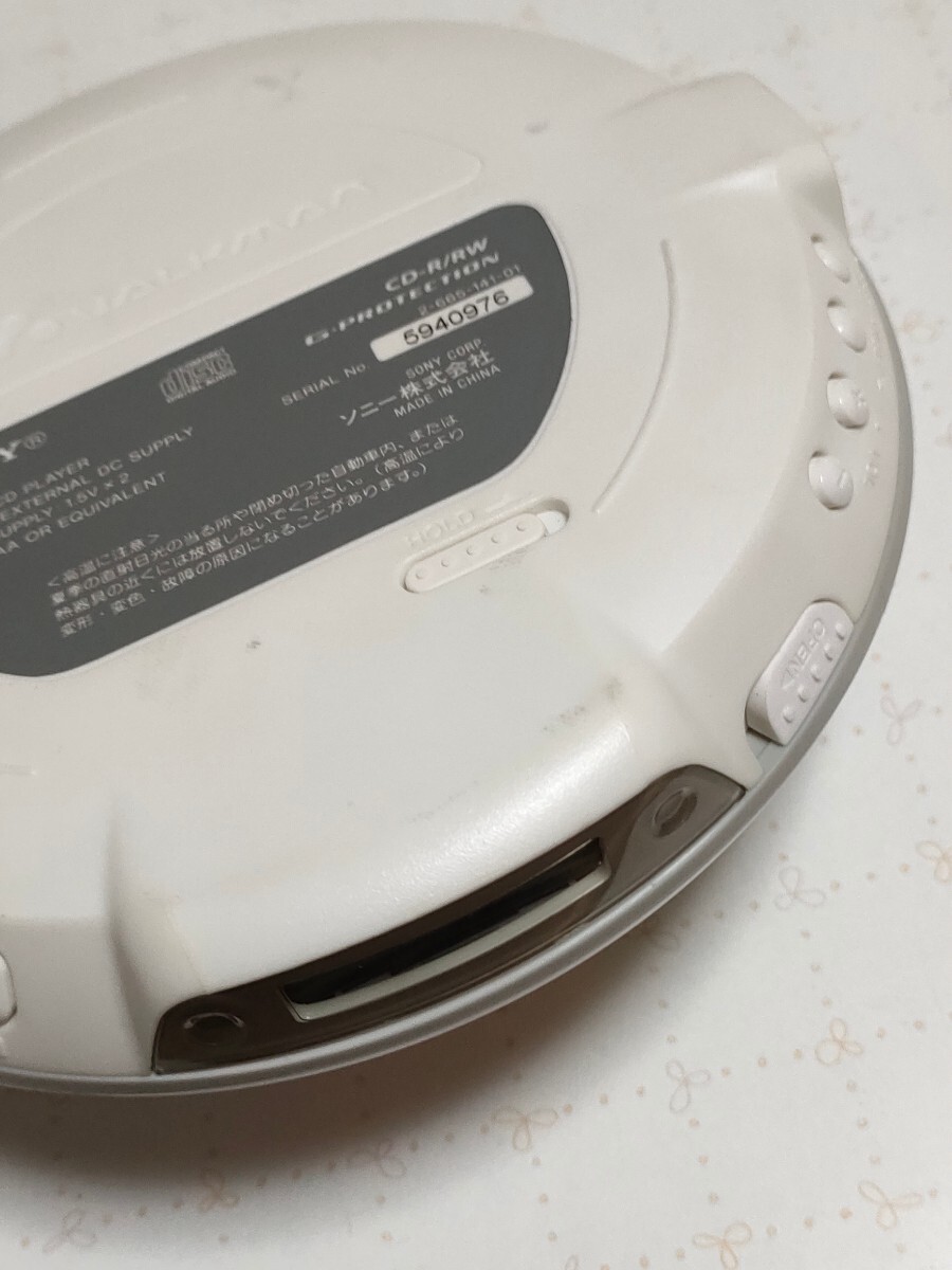 SONY D-EJ002 Walkman Portable CD Player blue Operation SONY D-EJ002 Walkman Portable CD Player blue Operation