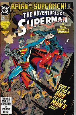 ADVENTURES OF SUPERMAN #503 - Back Issue (S)