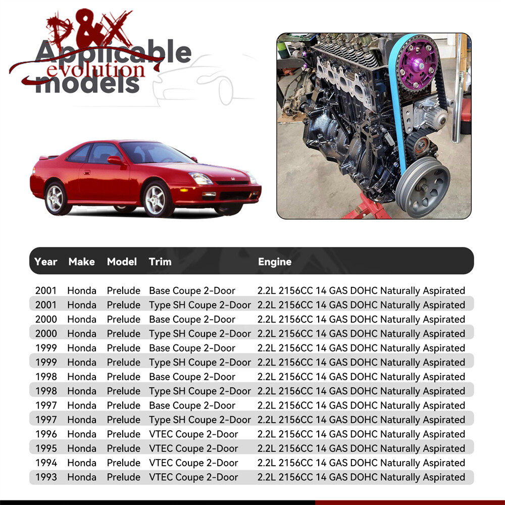 Tiges De Faisceau Performance CAT RACING 5,630" - Pour Honda Prelude H22A1/H22A4