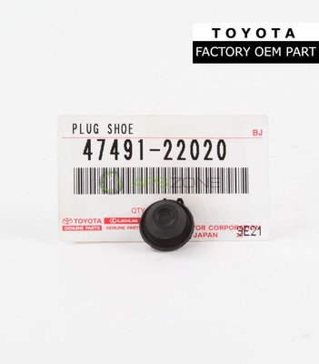 4749122020 заглушка toyota
