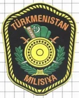 Patch. Turkmenistan . Asia. Ex USSR.,..