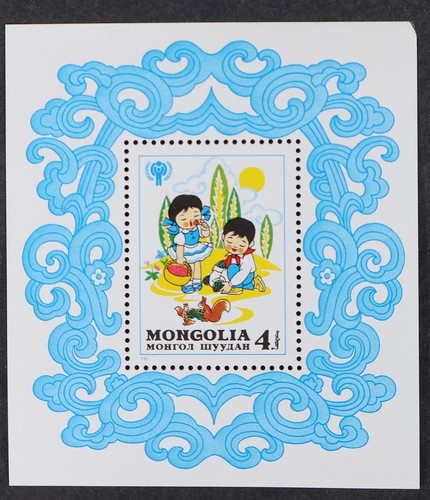 MayfairStamps Mongolia 1979 Mint Never Hinged Scott International Year of the Ch