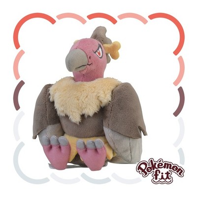 Pokémon Fit Mandibuzz Plüschtier Stofftier Unova Region Schwarz-Weiß Serie Neu