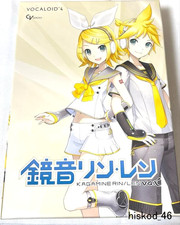 CRYPTON KAGAMINE RIN LEN V4X English Bundle Vocaloid 4 Music Sound DVD Software