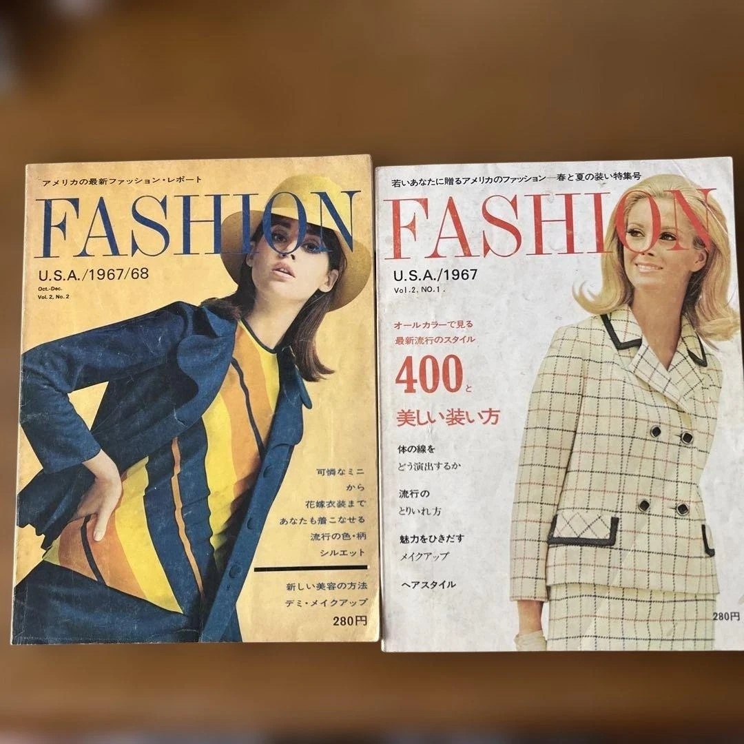 Fashion 1940-1979 Magazines in Japanese for sale | eBay