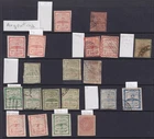 Argentine Confederation 1858-1860 Study Group 20 Stamps, Many Fakes
