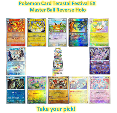 most valuable pokemon cards ever sold (PRE-ORDER December 2024) Pokemon Card Game Scarlet & Violet High-Class Terastal Festival EX BOX main image 1