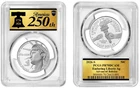 Presale 2026 S Silver Enduring Liberty Ag PCGS PR70DCAM Advanced Release #948