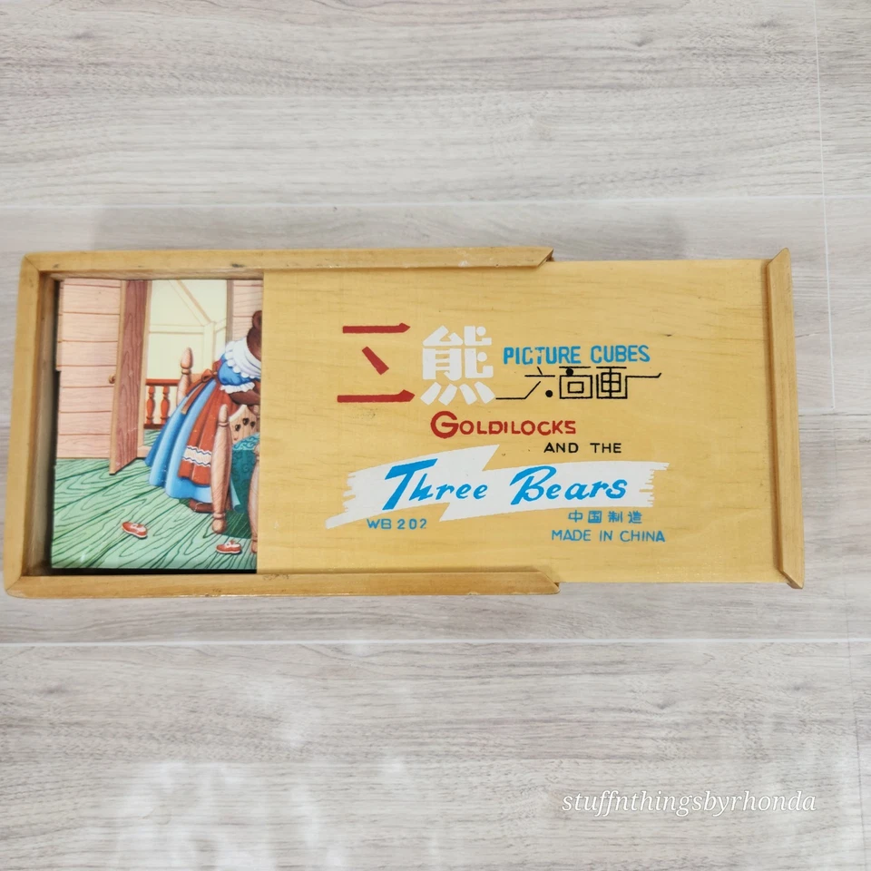 Златовласка и три медведя картина куб набор в деревянном футляре около @1970-х - Изображение 4 из 4