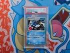 Gyarados - 2004 Pokemon Japanese 1st Edition Flight of Legends #35 - PSA 9