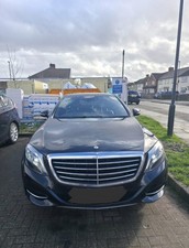 2016 Mercedes-Benz S Class