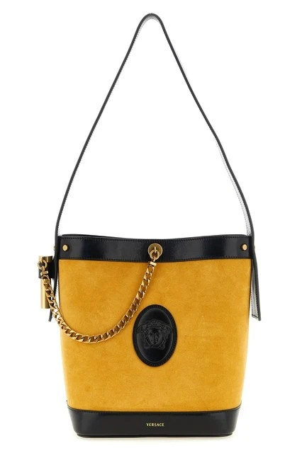 VERSACE Pivot Small Yellow Suede Bucket Bag New & Authentic