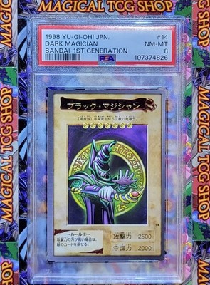 Yugioh Dark Magician Japanese Bandai 1st Generation 1998 Original