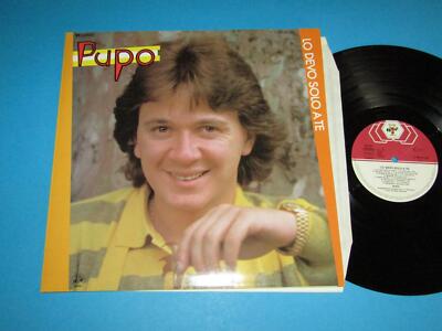 Pupo / Lo Devo Solo A Te (GER 1981, Baby Records 1C 064-64 598) - LP