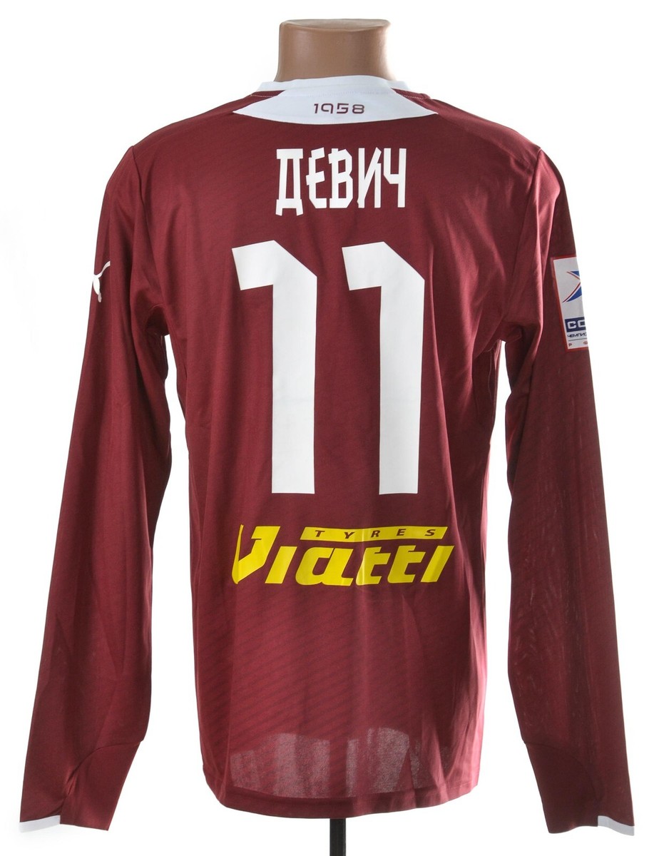RUBIN KAZAN MATCH WORN 2013/2014 HOME FOOTBALL SHIRT 11 DEVIC