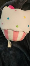 GUND Hello Kitty Cupcake Plush Toy, Premium Stuffed Animal, 8  Brand NEW