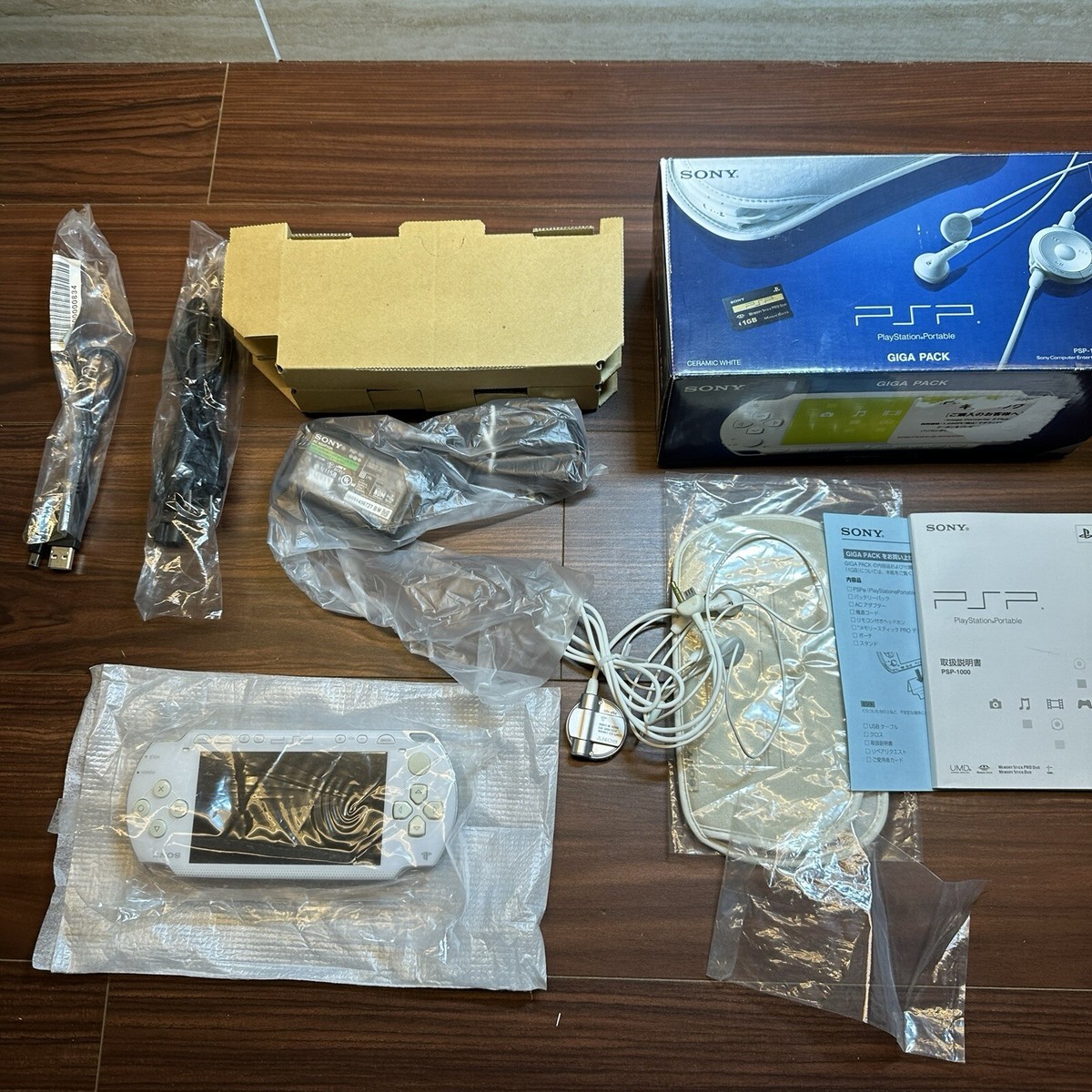 PSP1000&ソフトセット   単体可能!! PSP-1000 Ceramic White Gigapack 2188 Japan 8210072141378| eBay