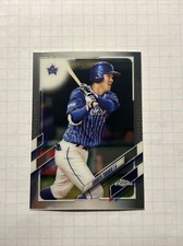 Shunta Tanaka 2021 Topps Chrome NPB Yokohoma DeNA Baystars #159
