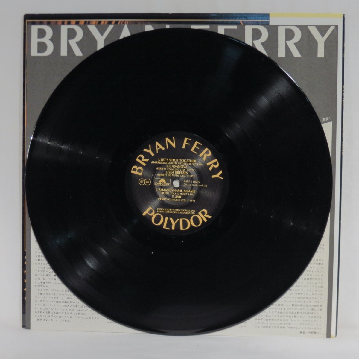 BRYAN FERRY ‎– Let's Stick Together 1977 Japan Reissue LP NM w