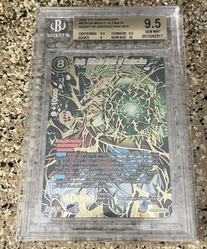 Broly, Ultimate Agent Of Destruction BT6-125 SCR BGS 9.5 GEM MINT DBS - Picture 2 of 5