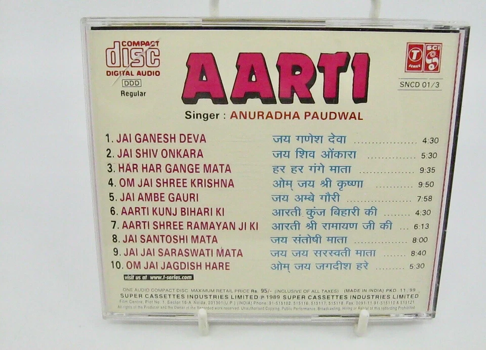 2 Indian Music Cds Mata Amritanandamayi, Anuradha Paudwall Hindi Devotional Foto 3 de 4