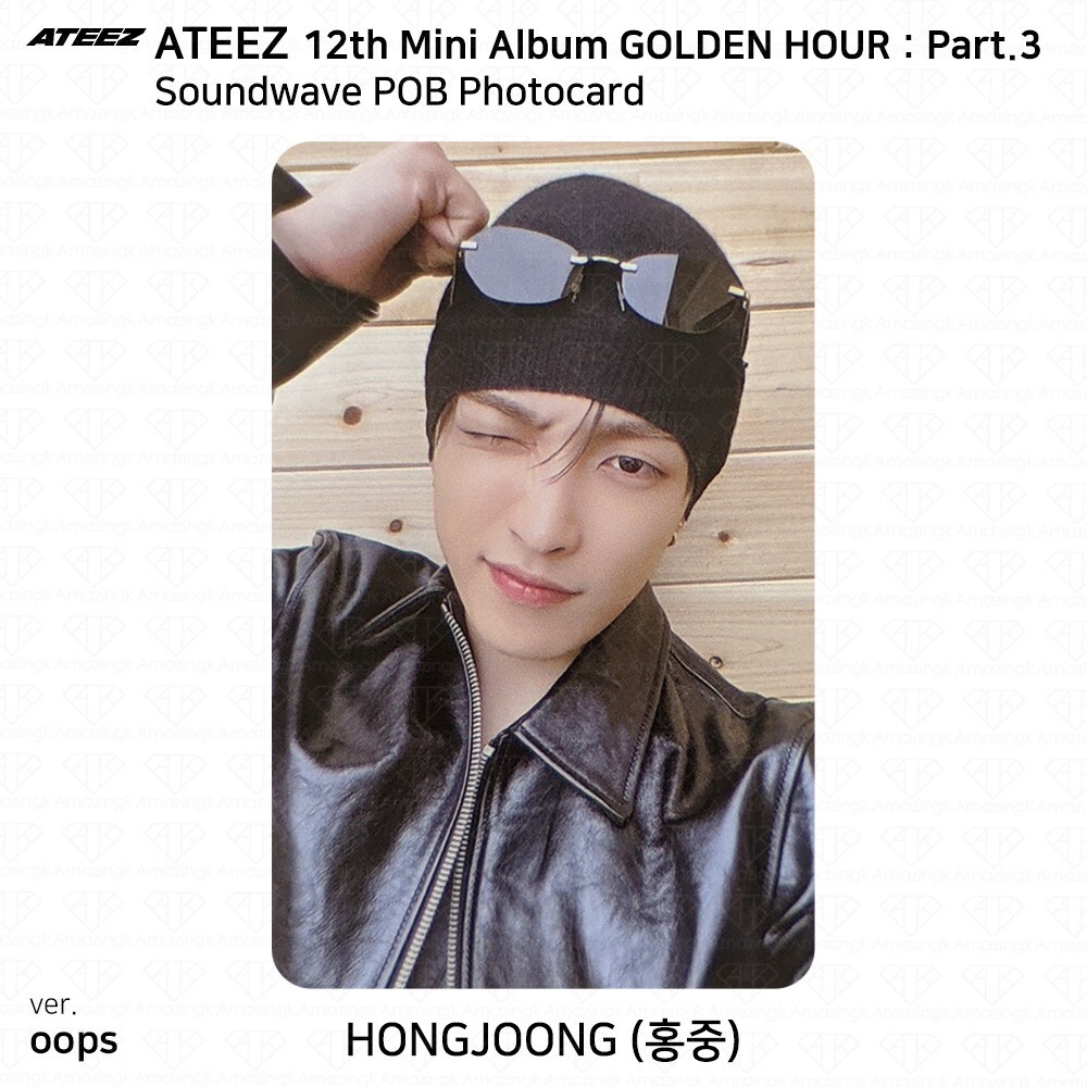 ATEEZ 12th Mini Golden Hour Part.3 Soundwave POB Photocard Keyring