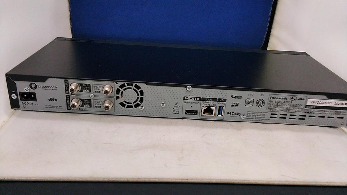 Panasonic DMR-4T203 4K Blu-ray Recorder 2TB Good Condition Panasonic DMR-4T203 4K Blu-ray Recorder 2TB Good Condition
