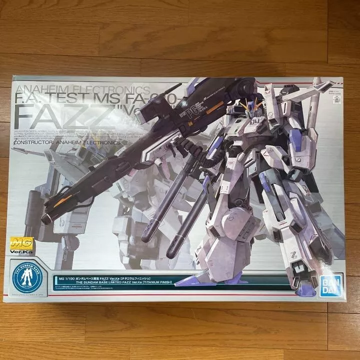 Bandai MG 1/100 Gundam Base Limited FAZZ Ver.Ka [Titanium Finish